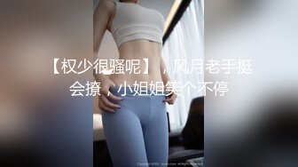 【极品骚货反_差婊】最新精选10套超高颜值美女生活淫乱私拍甄_选 肥臀后入 脸穴同框 多种玩法 完美露脸 (3)