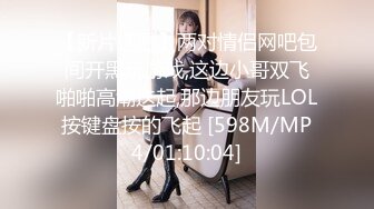 [MP4/222MB]扣扣传媒 QQCM-018 淫欲女家政 ▌李小萤▌大阳具强塞蜜穴做家务 超强震感淫水横流 泄欲爆射尤物