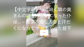 MIDE-302 學生暗戀的肥臀女老師用各種絲襪在校內誘惑榨精..初川南[中字高清](無碼破解)