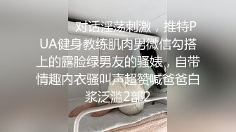 失恋小姐姐要我安慰的!