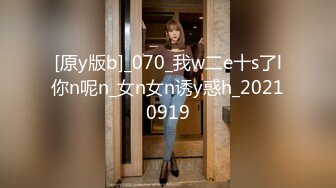 0951银川最爱看骚妻如痴如醉的吃鸡巴