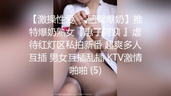 ✿母子乱⚫️⚫️L 家庭监控熟女妈妈和儿子一起睡觉，顺便检查儿子的鸡巴发育状态