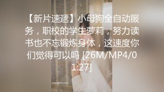 【麻豆传媒】MDWP-0017 淫行按摩院，女技师的色欲挑逗-舒可芯