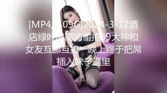 苗条美女性感制服诱惑 展现一流口活 疯狂吸允鸡巴求草 最后如愿以偿被大鸡巴干舒服了 高清精彩推荐