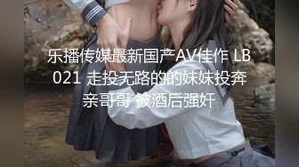 顶级炸裂高能预警！比女人还女人高颜值纹身极品T娘【李鑫柔】私拍，能攻能守能足能口技术一流直男最爱 (34)