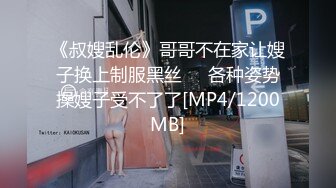 马上大学毕业了 帅哥约大二女友去酒店分手炮 最后一次再干她粉嫩的鲍鱼