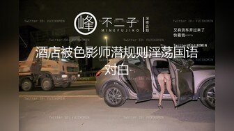 超顶级91绿帽人妻肥臀骚妇【成都夫人】私拍，户外天体露出，与多名单男群P双管齐下前后夹鸡，相当耐肏 (5)