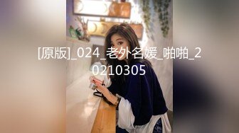 [MP4/457MB]2022.12.26【无情的屌】重金约外围，神似网红痞幼，倒立口交，狂插骚逼