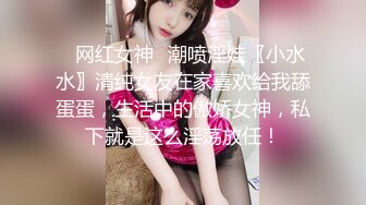 (杏吧傳媒)(xb-69)(20230113)女友感染新冠我的特殊治療方法-美醬.TS