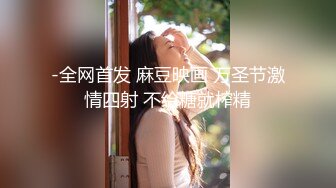 对 AV 充满好奇且有整洁感觉的业余女儿