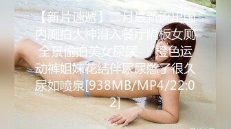 [MP4/ 409M] 长沙辣妹-樱桃宝宝- 撩动发丝、阴毛旺盛、玩弄几下就叫得不行，声音实在是骚！