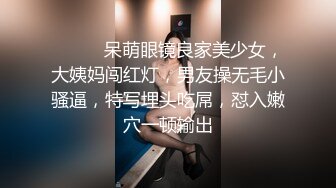 校花学妹~!丝袜美腿 深夜车震野战【狐九儿】~无套疯狂骑乘位啪啪【213v】 (31)