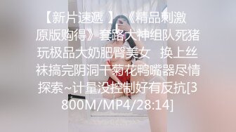 【新片速遞】&nbsp;&nbsp; 好兄弟跟女友大战的私密影片❤️被我偷出来卖[2430M/MP4/01:19:49]