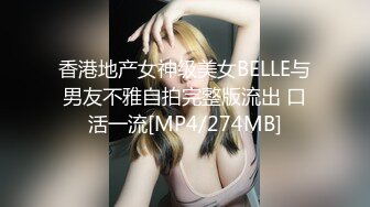 《发烧友?绝版珍藏?精品》曾经红极一时的网红反差婊【王竹子】私拍视图，个人SM经验给字母圈新人答疑解惑SM教学福利等177P 41V