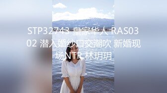 HEYZO 2317 斉藤良子の手コキッス – 斉藤良子