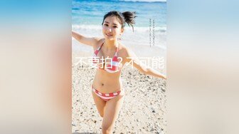 猫爪影像 MMZ-040 上司的淫念宰制 想升职？听说你老婆很漂亮