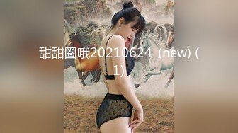 【小夏探花】哪吒头00后嫩妹，乖巧可爱，清纯温柔，猛男蹂躏小花朵，舌吻啪啪，今夜不虚度，人气登顶