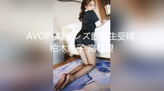 [MP4/ 1.04G] 烈焰红唇极品网红美女拨开丁字裤炮友一顿舔逼，第一视角特写操逼，圆润美臀骑乘爆操