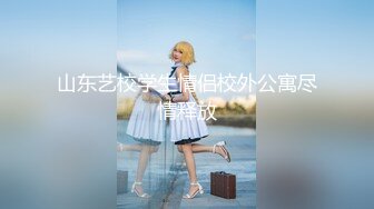 麻麻传媒MT-034女留学生兼职风俗娘