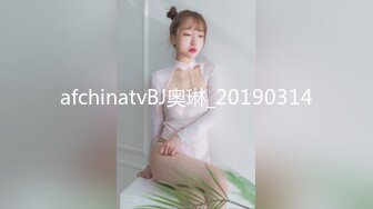 【最新流出?顶级泄密】淫妻控必备！火爆Onlyfans网红夫妻dayu私拍~调教啪啪各种逆天操作蜂腰肥臀极品骚货