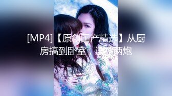 [MP4/ 745M]&nbsp;&nbsp; 顶级身材爆乳美女大战跪在地上吸吮舔屌&nbsp;&nbsp;黑丝袜高跟鞋极度诱惑 ，淋浴房口交激情爆操