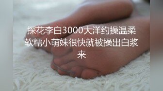 [MP4/921M]5/9最新 轻熟女玩奶舔鸡巴各种高难度姿势爆草VIP1196