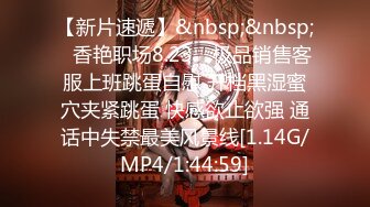 外站流出各类外国妹子自助SPA机偷拍系列4 性欲强的妹子性做保养也忍不住偷偷摸自己的小妹妹自慰