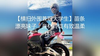 2024年3月【我在上戏学表演】女神爱书法，爱跳舞，才女加美女，身材还一级棒，水汪汪的穴让人看了秒硬