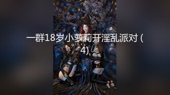 【全網推薦】❤️泄密流出❤️巨乳高顏值學生妹（祁林）大尺度自拍流出！外表清純原來內心風騷無比～38V高清原版 (3)