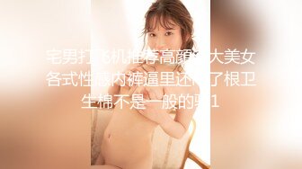 快手丰满微熟女『丽儿❤正能量』私拍大尺度福利 Cos性感小护士手指插的黑逼直流水