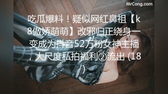 @大明星宋轶，荧幕外与制片主任那些羞羞色色的事情