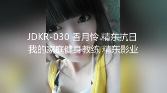 [MP4/ 648M] 风骚女秘书 性感女秘书办公室勾引我，趴在桌子上掀起包臀裙爆操小翘臀