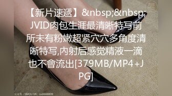 ✨bubu9191✨OF夫妻博主 内容为NTR献妻 男主老绿奴了 献妻自己老婆给兄弟甚至推特的粉丝 很喜欢老婆被操的时候凝视她的面部变化《VO.7》 (1)