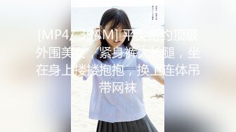 STP20235 常驻女主角苗条妹3P互动，胖子花样多自己先爽，骑脸舔逼69口交足交，面具男加入骑乘抬腿侧入