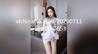 afchinatvBJ韩璐_20201212_1694590653