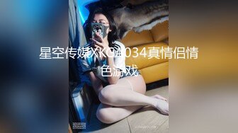 办公楼女厕大胆贴着B拍漂亮学妹✿女生出来一脸懵B疑惑的看着小伙✿刚才是你拍我吗