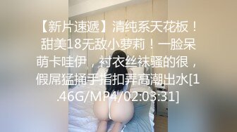 极品人妻少妇某银行员工偷情领导 穿上情趣制服让人眼前一亮 喜欢撅着大屁股让领导操