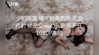 骚女直播洗澡