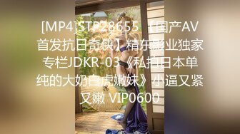 【绿帽淫妻??性爱狂】核能重磅绿帽男带闷骚老婆异性SPA番外篇 操完之后洗浴还要舔骚逼 第②部 高清720P原版