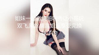 温柔的小少妇尺度诱惑