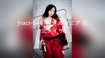 【轻度猎奇】高颜值日本气质素人少妇「mari wam」OF露脸私拍 反差美人妻沉沦精液地狱【第十一弹】