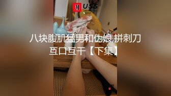 [原創錄制](sex)20240201_等你来