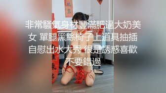 【新速片遞】&nbsp;&nbsp;✨加藤鹰现身台湾SWAG直播间和AV拍摄现场教学，直播女优被抠的上气不接下气，还参加“喝掉口爆精液”活动，中文翻译[1.65GB/MP4/1:33:04]