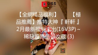 [MP4]《震撼宅男福利》娇嫩露脸网红！推特二次元卡哇伊COSER极品妹落落Raku私拍姐妹配合