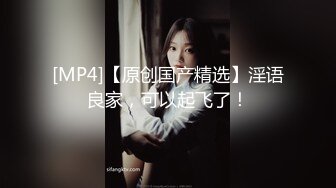 【精品泄密】極品美女反差婊田筱惠泄密流出 完美身材惹人遐想 清純的外表下隱藏著一顆騷動的心～17V高清原版