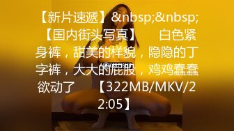 [亞洲無碼] 2023.12.28【模特写真拍摄丶探花】重金2000一小时 23岁兼职模特小穴粉嫩可爱尽情拍摄！[RF_MP4_1005MB] (2)