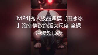 刺激对白！小逼一下就被肌肉男的大根塞满了【看简 介同城免费约炮】