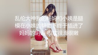 【新片速遞】 眼镜美女吃鸡啪啪 被强壮黑祖宗大肉棒无套输出 白浆四溢 黑与白 美女与野兽 视角冲击 内射 [1380MB/MP4/35:08]