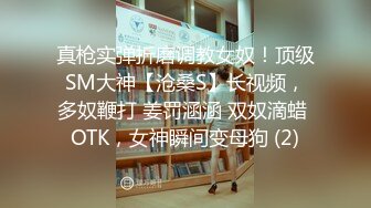 黑丝少妇 啊啊 不要了 太紧了不行了 骚货是个丝袜控 每次都要穿着丝袜 撅着性感屁屁被操的不要不要的