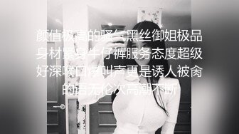 巨乳美熟女少妇 你们不要着急嘛，弄得我都不会了，你能做多久呀，你喜欢我这种类型吗，喜欢比较成熟的，骑乘大叫春！